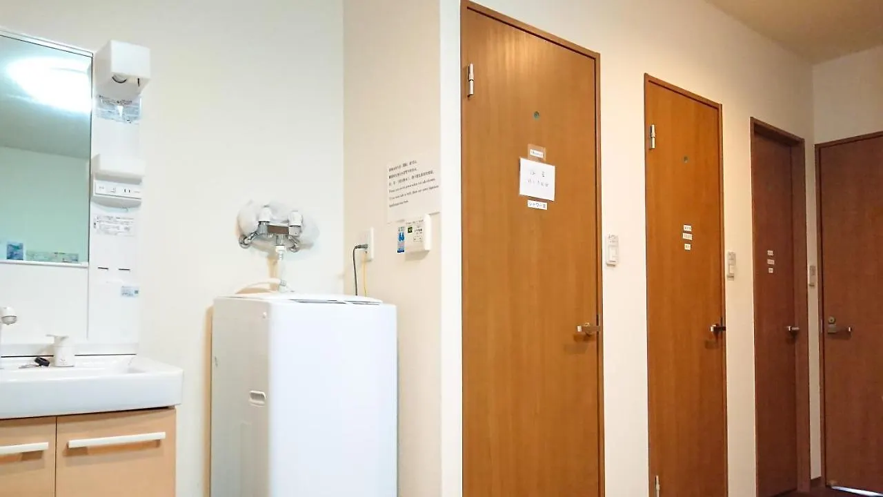 Guesthouse Kyoto Abiya Japón
