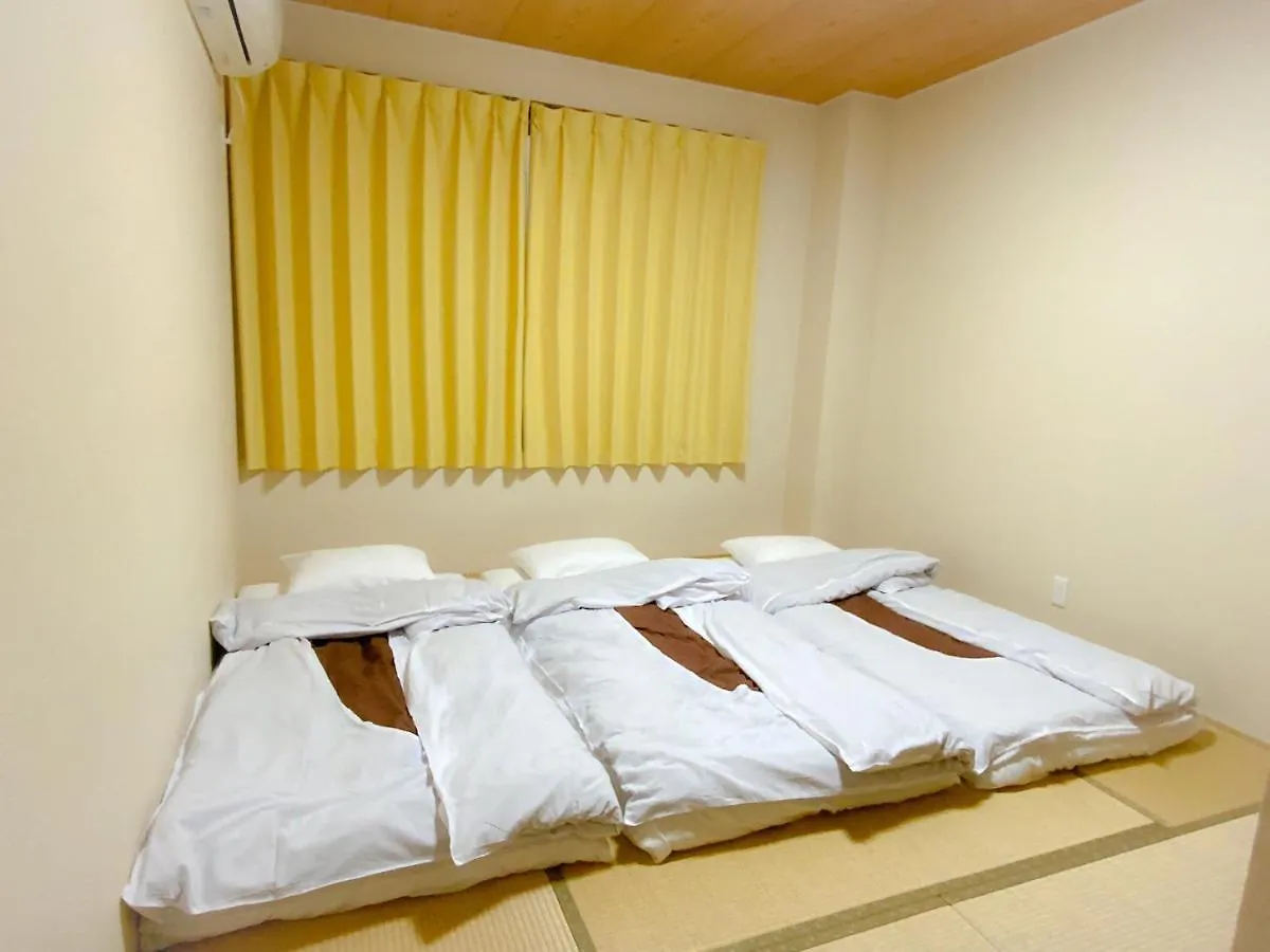 Pensión Guesthouse Kyoto Abiya
