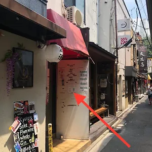 Kiyamachi Pensión