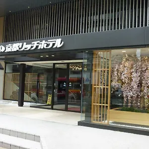 3* ホテル Rich